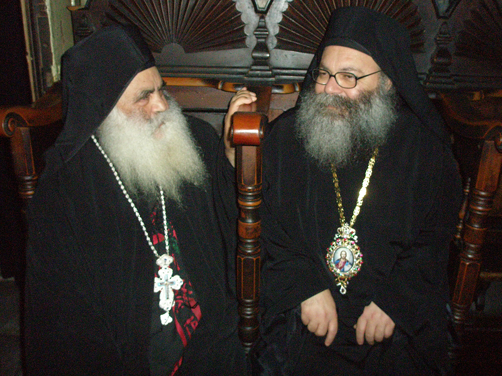 Biography And Education Greek Orthodox Patriarchate Of Antioch And All The East