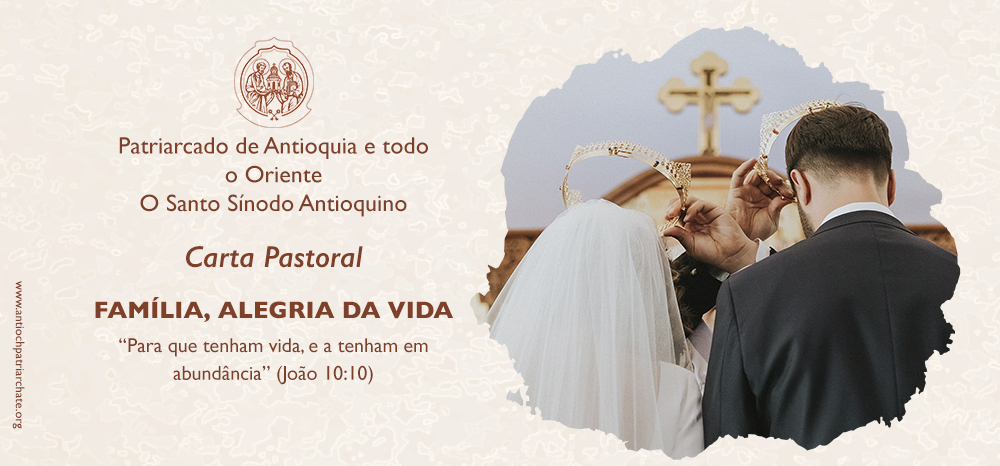 Bispo do Porto defende que não deve haver casamentos e batizados