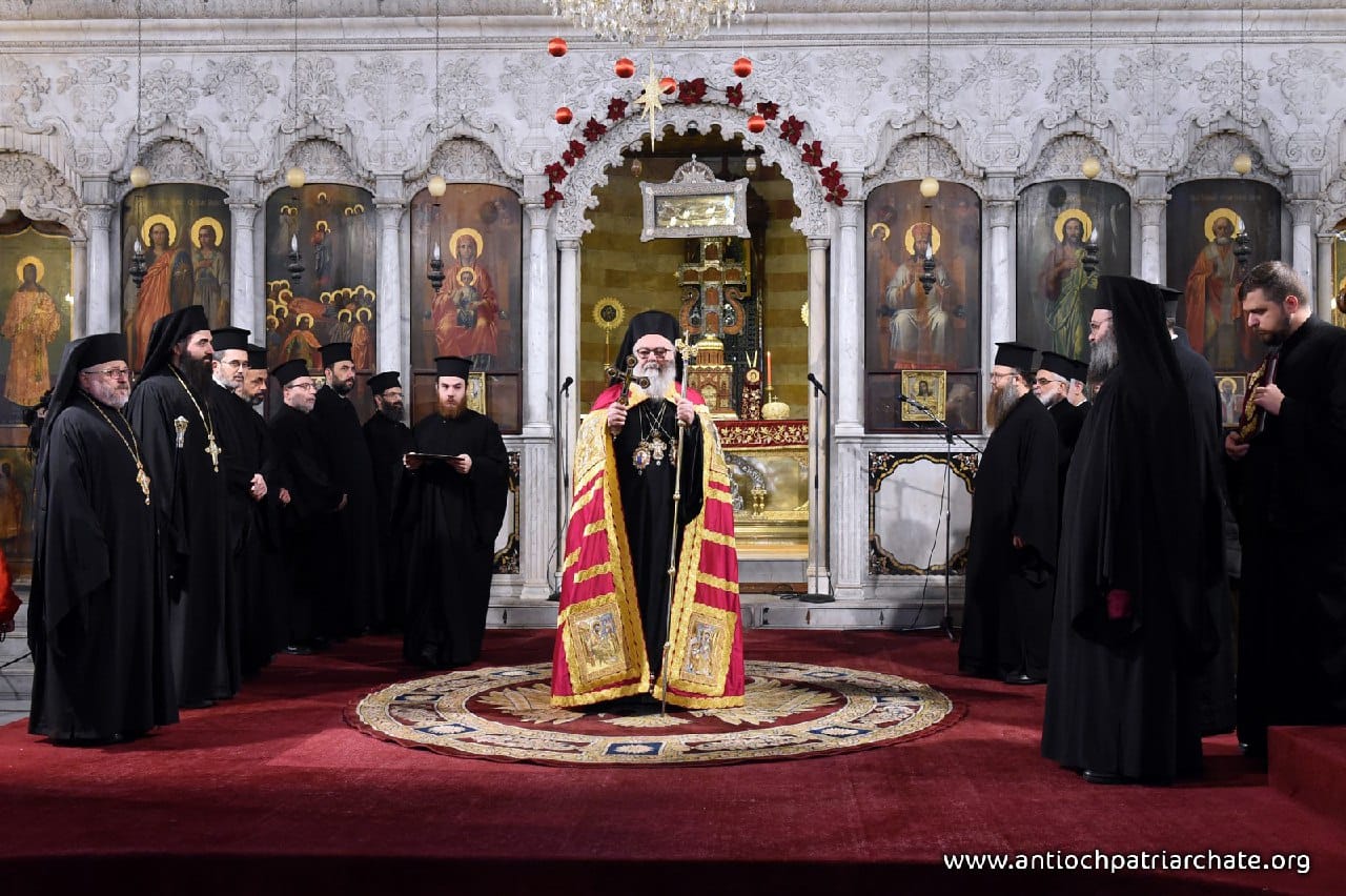 New Year's Liturgy at the Mariamiyah Patriarchal Cathedral in Damascus ...