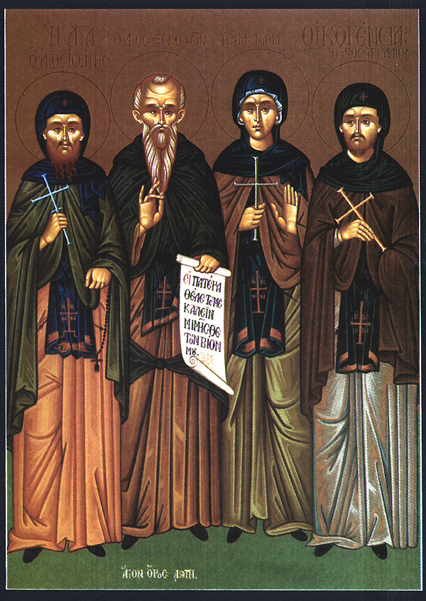 St. Xenophon the Righteous, and his family - Greek Orthodox ...