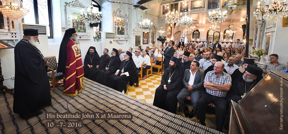 His beatitude John X at Maarona - Greek Orthodox Patriarchate of ...