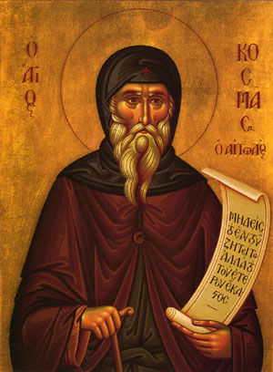 Saint Cosmas of Aetolia and the Hieromartyr Eutyches - Greek Orthodox ...