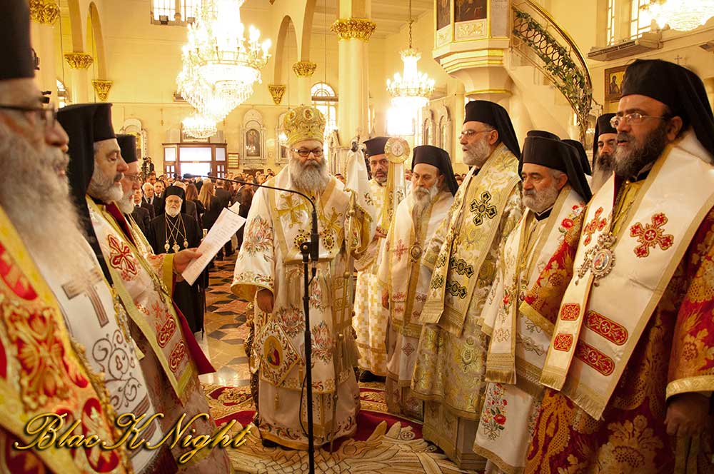 Greek Orthodox Patriarchate Of Antioch And All The East